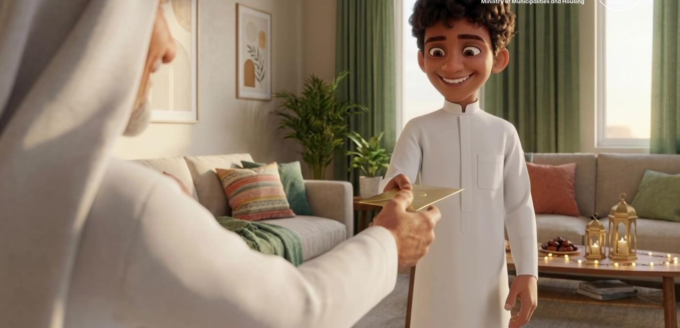 JuJu — Eid Song — THE HOUSE — DRESSED