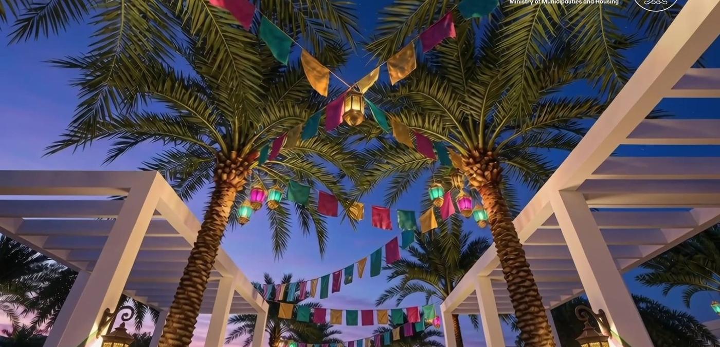 JuJu — Eid Song — THE LANTERNS — IN THE PALMS